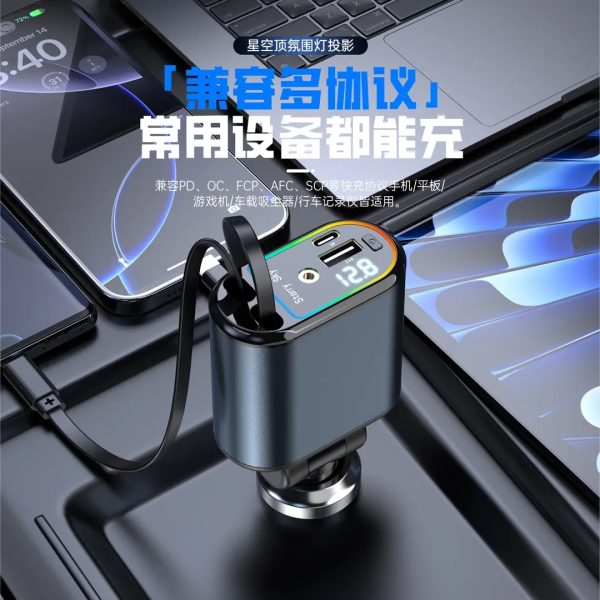 Teknalix - Cargador Múltiple Retráctil para Automóvil 4 en 1 主图_4(1)